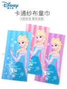 Disney Frozen chúa khăn con bông gạc trẻ em khăn nhỏ bé mặt nước cartoon bông - Khăn tắm / áo choàng tắm