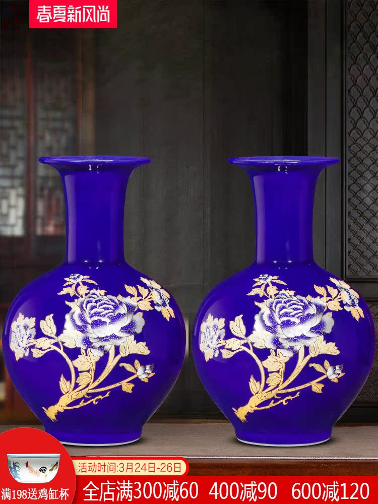 Jingdezhen ceramic dry flower vases, flower arranging Chinese porcelain home furnishing articles, the sitting room porch wine table decorations