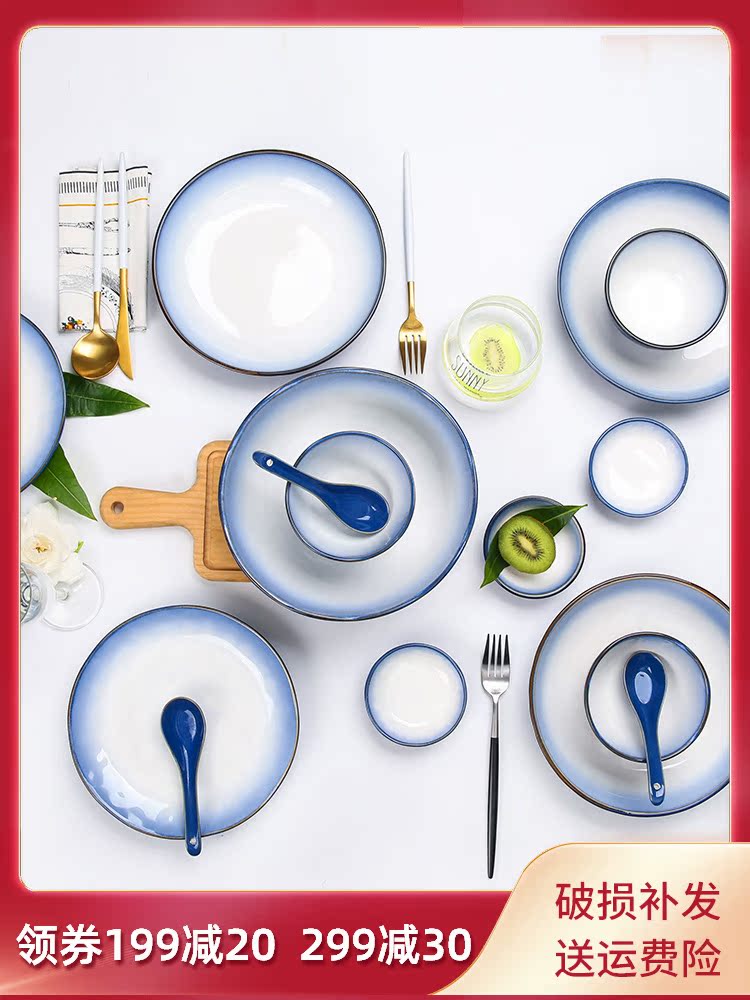 Yuquan green lotus contracted western - style tableware suit European plate ceramic dishes suit Chinese style household dishes