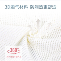 Portable crib removable anti-vomiting bed mid-bed baby imitation uterus bed large nursing bed anti-pressure bed