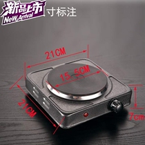 1000w electric stove small electric stove tea and coffee heating and heat preservation i mini kitchen heating stove electric stove