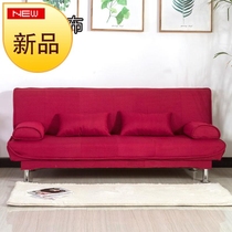 Double or three-person small apartment folding c lazy sofa single sofa sofa bed dual-use art rental sofa