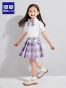 券后48元包邮 110-170cm 套装款88元