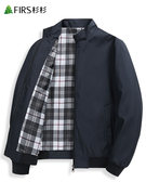 到手189.3元包邮 2色可选