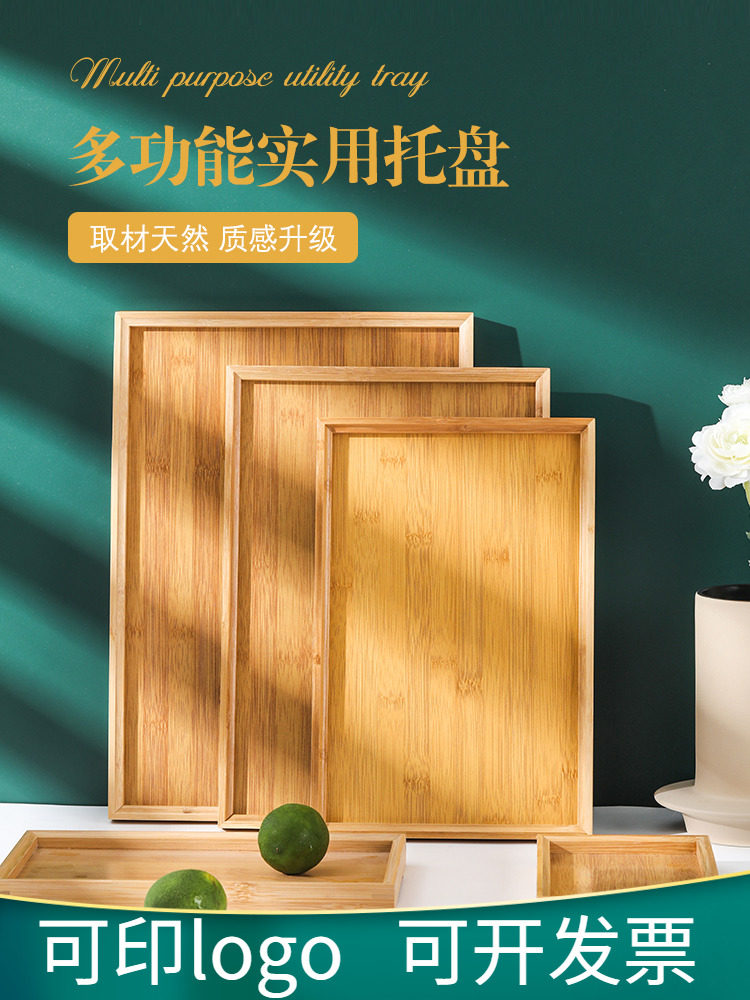 khay gỗ tam giác Khay trà gỗ tre Nhật Bản hình chữ nhật thiết kế đơn giản không họa tiết khay trà bằng gỗ tre khay gỗ cafe