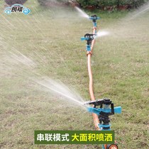 Rotating sprinkler head for watering flowers sprinkler irrigation gardening supplies garden lawn underground sprinkler tool sprinkler