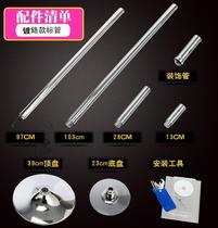 Performance Outdoor Home Training Indoor Dance Steel Tube Dance Bar Mobile Steel Tube Stage Outdoor Arena Performance Rotation