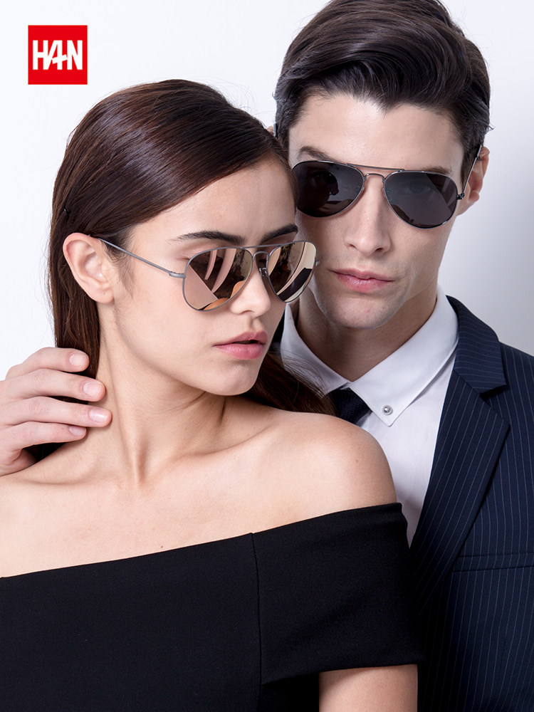 白菜 HAN 汉代 时尚偏光彩膜太阳镜 天猫优惠券折后¥9.9起包邮(¥59.9-50)多色可选 白菜 HAN 汉代 时尚偏光彩膜太阳镜 天猫优惠券折后¥9.9起包邮(¥59.9-50)多色可选