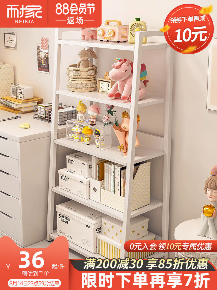 kệ sách xương cá Ins gió kệ sách kệ sách cao từ trần đến sàn phòng ngủ gia đình lưu trữ nhiều lớp sắt rèn lưu trữ trưng bày phòng khách kệ hình thang kệ sach đẹp gia sach