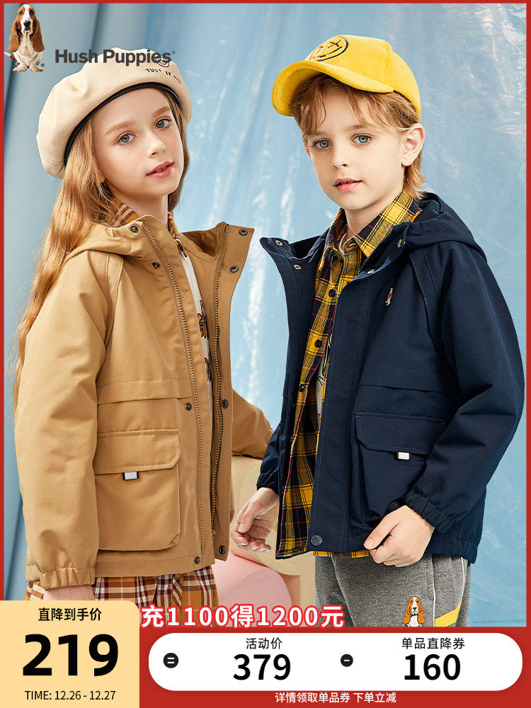 Hush Puppies 暇步士 21年秋季款 儿童工装风衣外套 天猫优惠券折后￥179（￥379-180）男、女童105~170cm多色可选