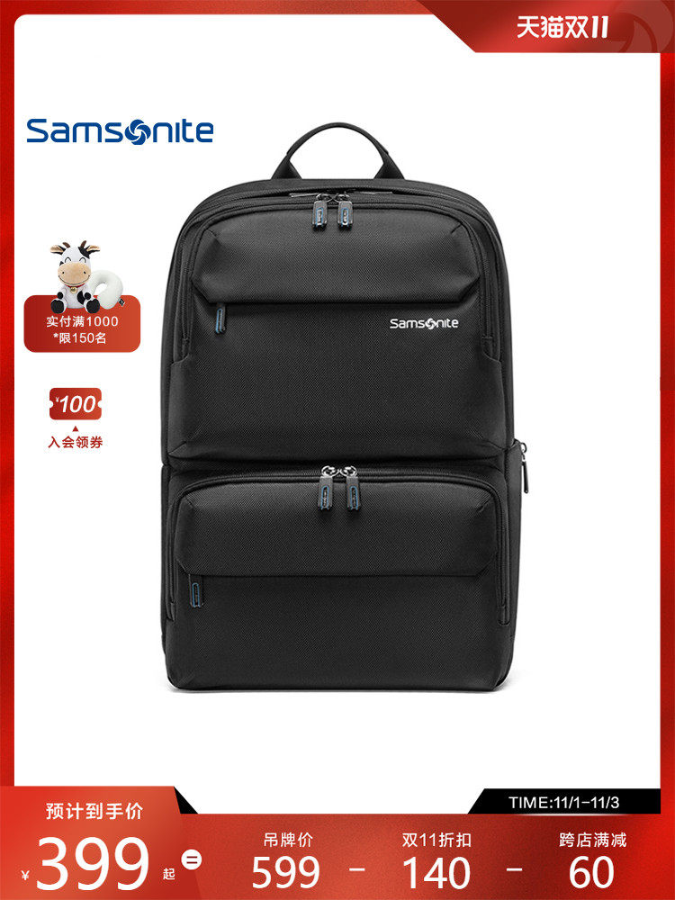Samsonite 新秀丽 男式大容量双肩背包 15寸 36B*012 双11预售¥279包邮(需50元定金)
