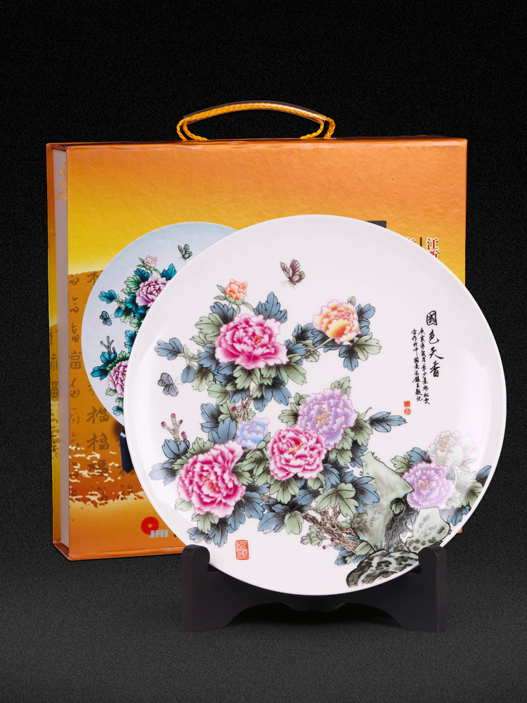 Jingdezhen ceramics furnishing articles very beautiful decorative hanging dish by dish plate Chinese style household decoration decoration