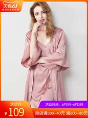 Халат Даи вен на дамы сексуальный