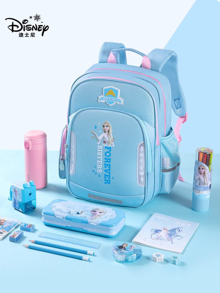 Disney 迪士尼 小学生轻便双肩书包 天猫优惠券折后￥49起包邮（￥59-10）多款可选