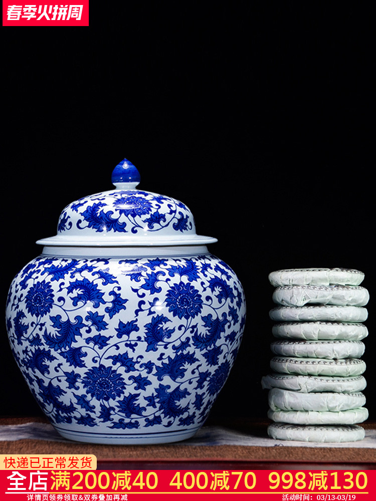 Jingdezhen ceramics pu 'er tea pot with cover seal Chinese blue and white porcelain decoration furnishing articles large sitting room