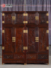 Шкаф Сян Юнь павильон красное дерево