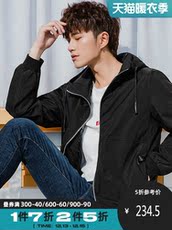 Куртка 衣品天成2020秋季新款男士夹克韩版潮流连帽时尚青年学生薄外套