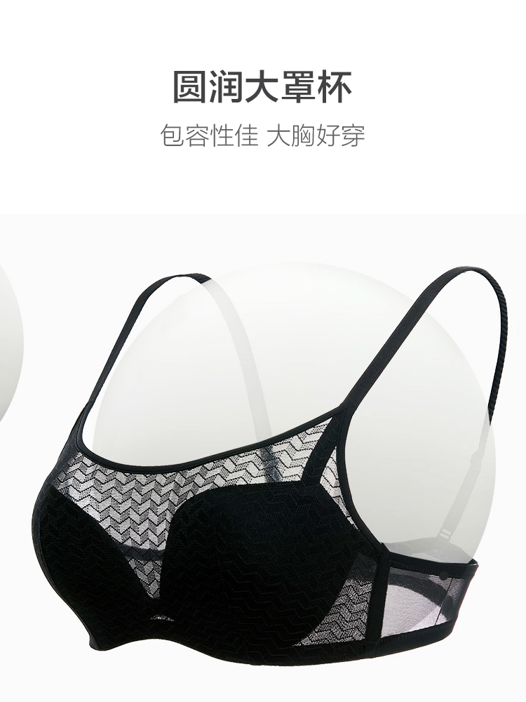 Aimer 爱慕 软钢圈蕾丝抹胸式中厚文胸 天猫优惠券折后¥79包邮(¥179-100)2色可选 Aimer 爱慕 软钢圈蕾丝抹胸式中厚文胸 天猫优惠券折后¥79包邮(¥179-100)2色可选