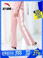 Anta thể thao quần nữ 2019 mùa xuân và mùa hè thời trang lỏng quần trắng nữ 16917745K hàng đầu chính thức - Quần thể thao quần đùi adidas