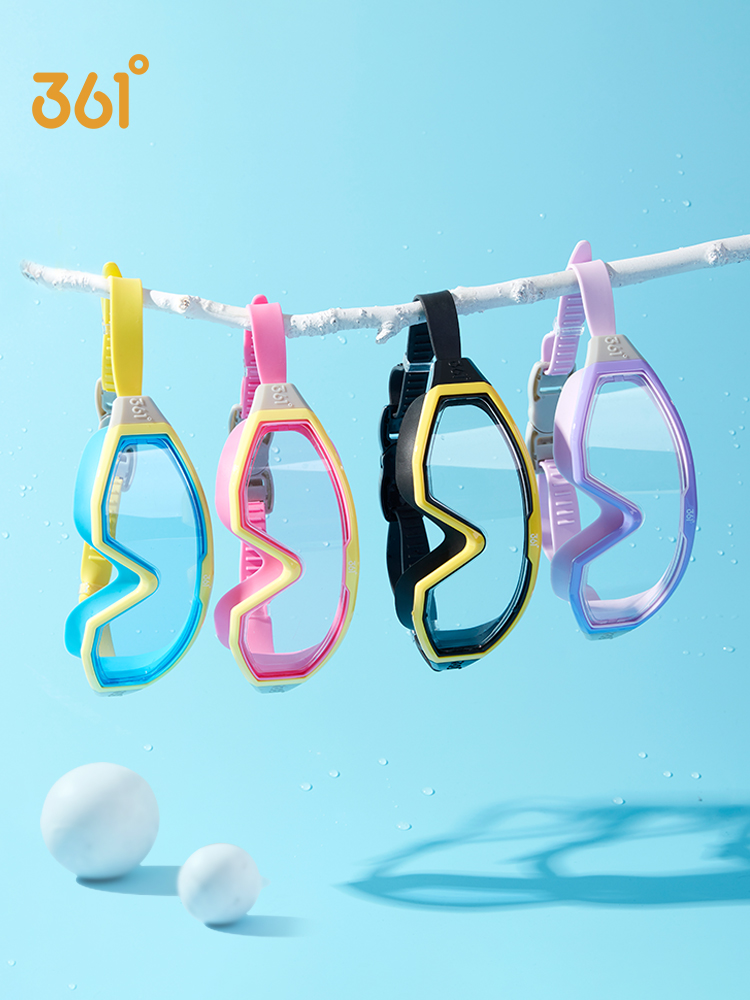 361度 儿童大框透明游泳镜 天猫优惠券折后￥19.9起包邮（￥39.9-20）