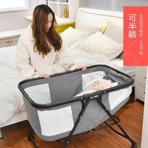 Crib roller comfortable travel integrated bb zipper indoor sleeping multi-functional semi-lying convenient cradle bed belt