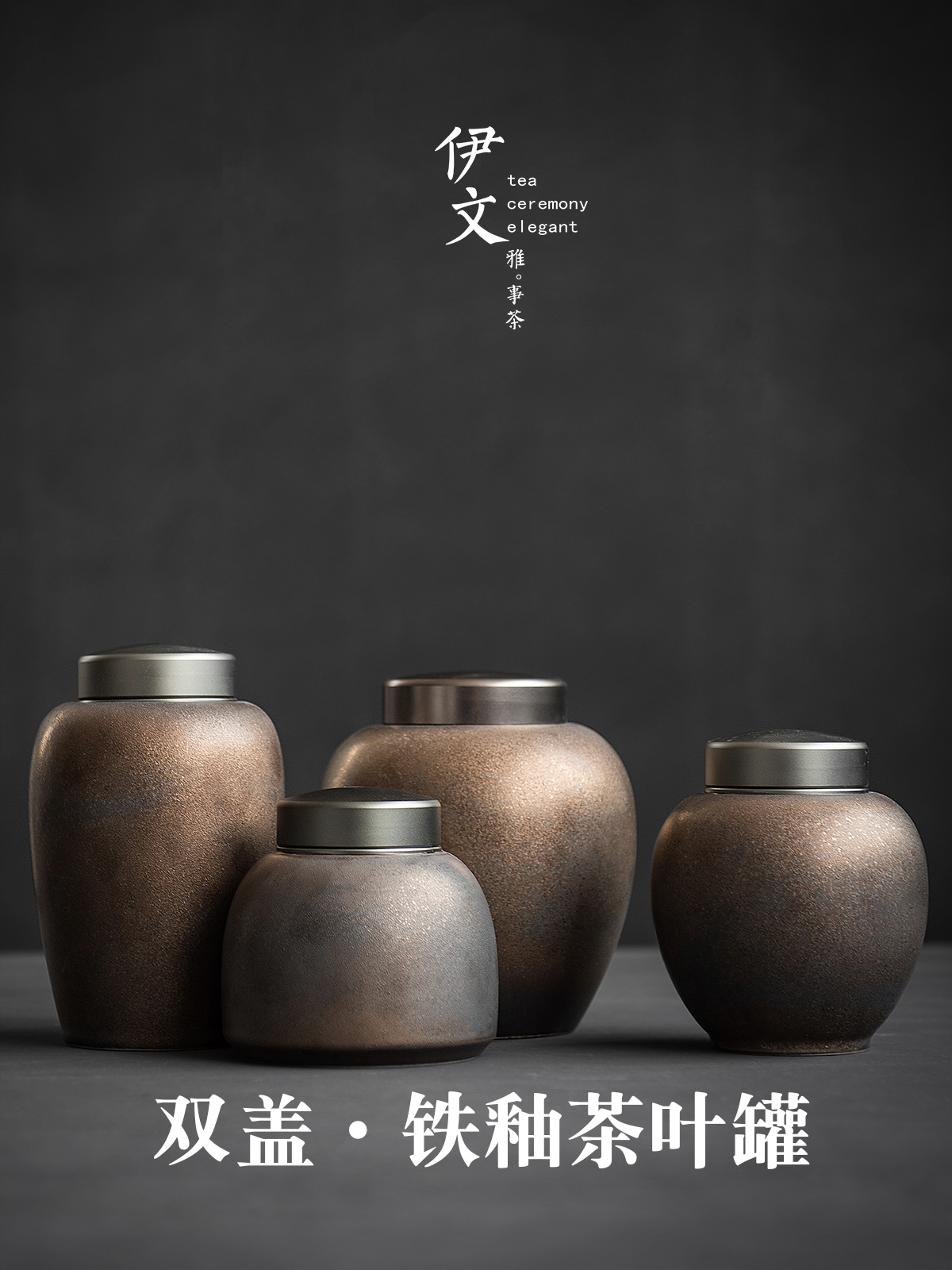 Evan ceramic seal tea caddy fixings piggy bank household receives double POTS to restore ancient ways to wake large POTS
