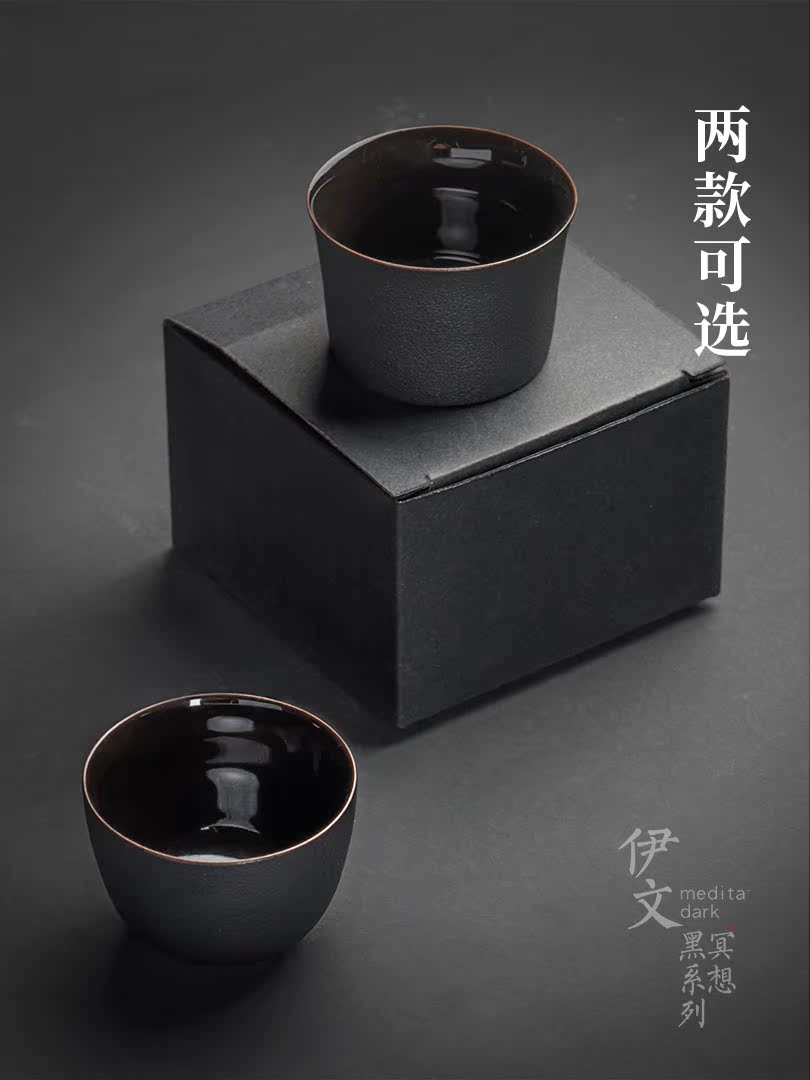 Even Japanese sample tea cup ceramic kung fu tea cup home master cup single CPU contracted small cups