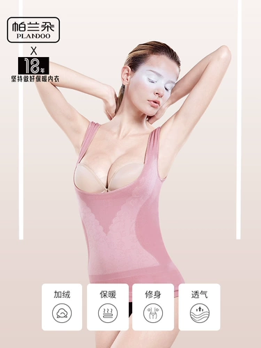 Зимнее удерживающее тепло нижнее белье на все тело, приталенный утягивающий пояс на талию, флисовая майка топ, увеличенная толщина