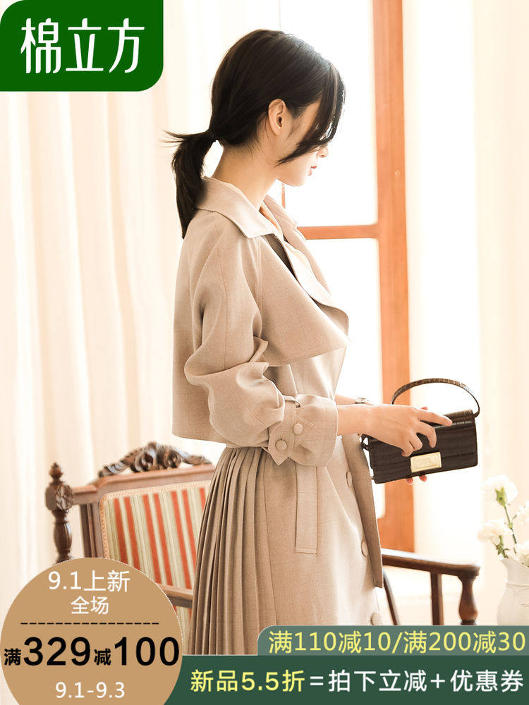 棉立方 后压褶细格子 女式中长款风衣外套 天猫优惠券折后￥179包邮（￥259-80）2色可选