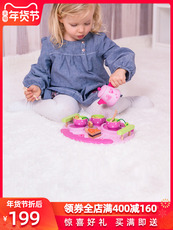 Развивающая игра для детей Можно в