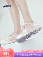 Кроссовки Asics Мужская обувь лето новый