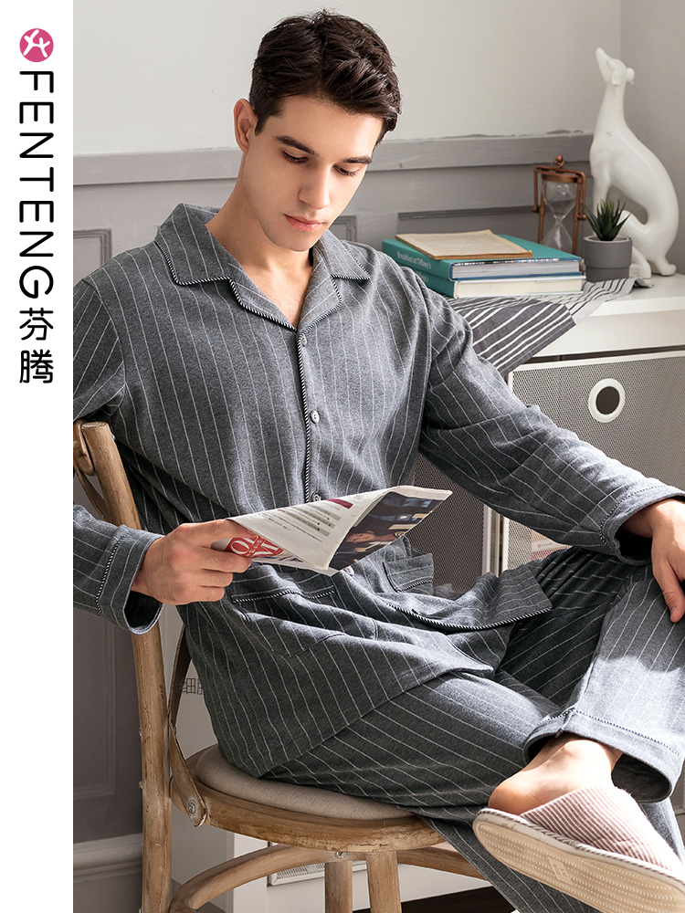 芬腾 商场同款 纯棉 男式春秋长袖家居服套装 天猫优惠券折后￥149包邮（￥159-10） 多色可选