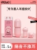 Nút bịt tai chống ồn ngủ ngủ học sinh đặc biệt học ký túc xá ngáy công nghiệp giảm tiếng ồn hiện vật bịt tai câm nhét lỗ tai chống ồn 