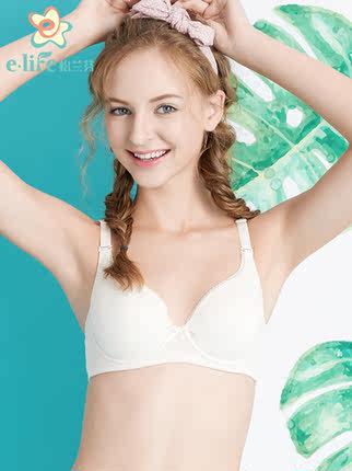 怡兰芬日系少女内衣薄款大码高中生学生文胸发育期大学生胸罩女-tmall.com天猫