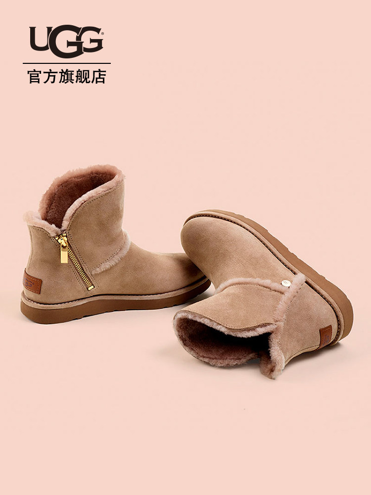 ugg 1094988