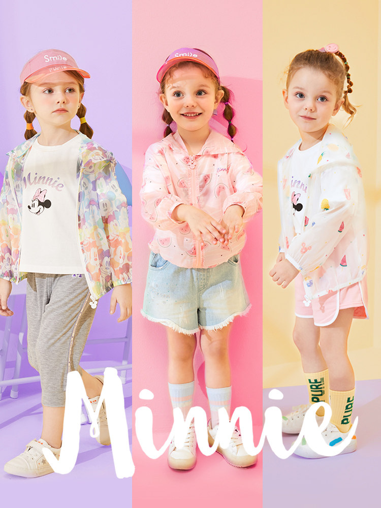 Disney baby 迪士尼 2020新款 儿童防晒皮肤衣 天猫优惠券折后¥49包邮(¥89-40)男、女童90~140码多款可选