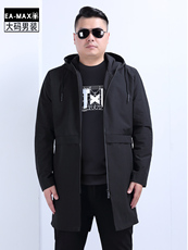 Ветровка мужская Весна eamax большой код