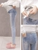 Quần bà bầu mùa xuân và quần legging rách quần jeans chín điểm quần thời trang mặc chân nhỏ bút chì quần quần xuân - Phụ nữ mang thai quần / quần bụng