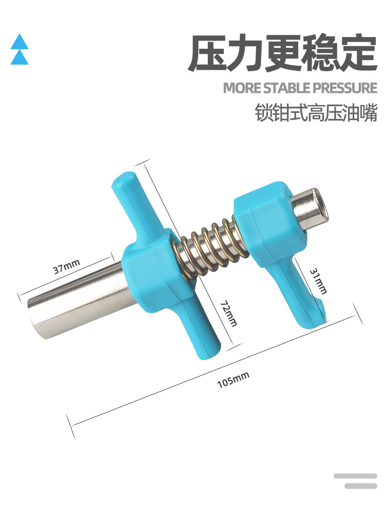 Kìm khóa Thượng Giang đầu vòi mỡ cao áp bằng tay vòi phun mỡ cao áp mới nút đầu súng mỡ nút vòi súng mỡ đầu vòi bơm mỡ đầu bơm mỡ nhọn
