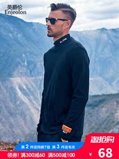 Футболка мужская 秋冬装 加绒厚款 潮牌字母印花长袖t恤 时尚内搭高领保暖打底衫男