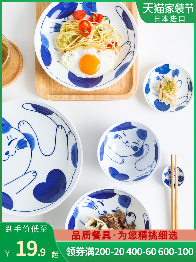 The deer field'm ceramic tableware express cat series imported from Japan Japanese rice bowl of The big porringer your job