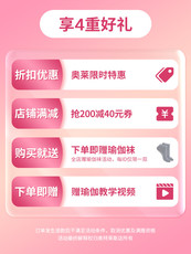 Куртка для йоги Синяя птица йога