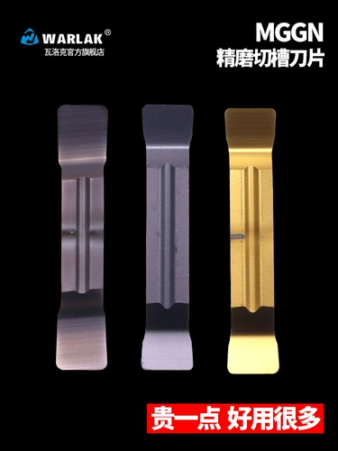 Плот-лопасть с ЧПУ лезвия из нержавеющей стали.