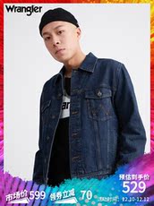 Куртка wrangler威格20秋冬男款深蓝色纯棉复古经典牛仔夹克w35005g14m22