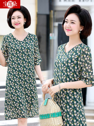 田园风妈妈夏装气质连衣裙中年女装雪纺小碎花