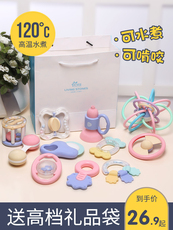 Детская игрушка, погремушка, прорезыватель для новорожденных для ранне