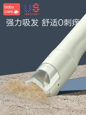 Машинка для стрижки/триммер детские детские машинки