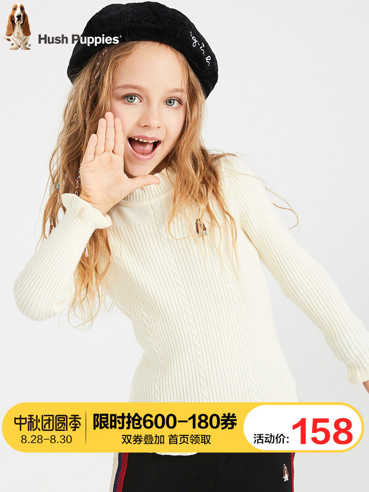 Hush Puppies 暇步士 19年秋季新款 中大女童花边长袖针织衫 天猫优惠券折后￥88包邮（￥158-70）105~170码4色可选