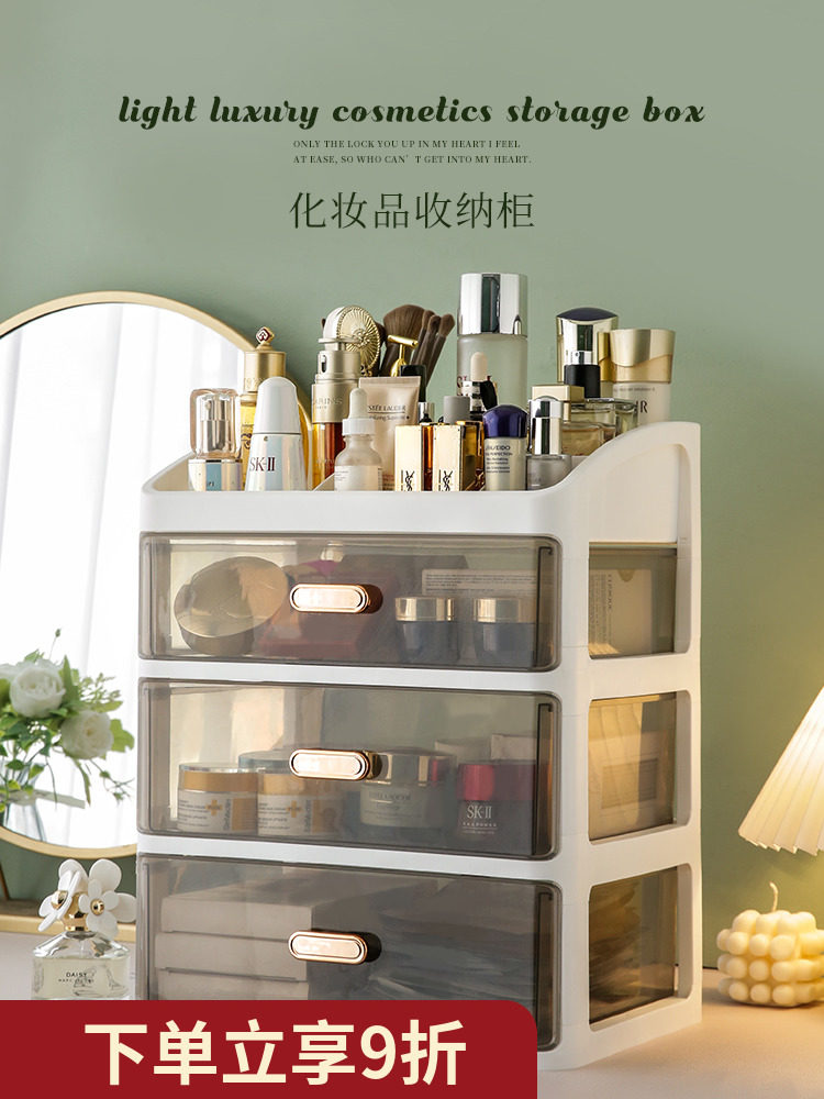 kệ đựng mỹ phẩm treo tường bằng gỗ Hộp đựng mỹ phẩm bàn trang điểm kệ để bàn chăm sóc da tủ hộp nhà hoàn thiện ngăn kéo phòng tắm bệ rửa kệ đựng mỹ phẩm spa kệ trang điểm gỗ