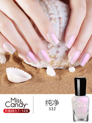 Miss Candy健康甲油白色仙女指甲油可剥无味无毒撕拉持久 纯净S32-tmall.com天猫 Miss Candy健康甲油白色仙女指甲油可剥无味无毒撕拉持久 纯净S32-tmall.com天猫